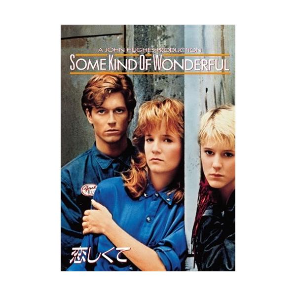 [Release date: July 4, 2025]★最安値に挑戦！迅速配送！★※商品により本社倉庫、第二倉庫、メーカー在庫に分かれます。納期遅れる場合もございます。＜仕様＞DVD＜収録内容＞出演: エリック・ストルツ, メアリー・スチ...