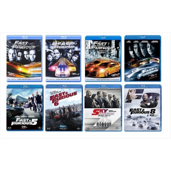 【新品】ワイルド・スピード ブルーレイ8本セット pigeon-cd_set-134-ws8br-hpm