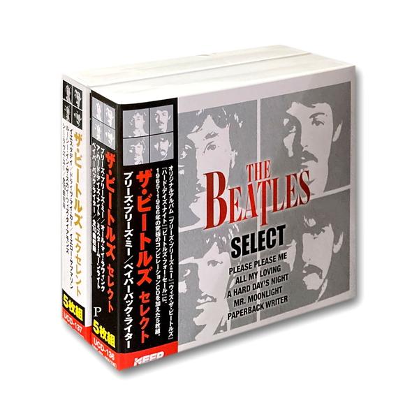 【特典CL付】新品 ビートルズ セレクト エクセレント 2ボックスセット CD10枚組 UCD-136-137 / THE BEATLES (10CD) SET-265-UCD1367-KEEP 【特典CL付】新品 ビートルズ セレクト エクセレント 2ボックスセット CD10枚組 UCD-136-137 / THE BEATLES (10CD) SET-265-UCD1367-KEEP