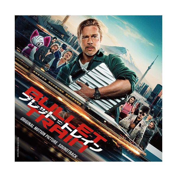 ※商品により本社倉庫、第二倉庫、メーカー在庫に分かれます。納期遅れる場合もございます。※取り寄せ商品となるため、発売日後のお届けとなる場合もございます。※ご購入できた場合でも、在庫がなくなり次第キャンセルとなる場合がございます。何卒ご了承く...