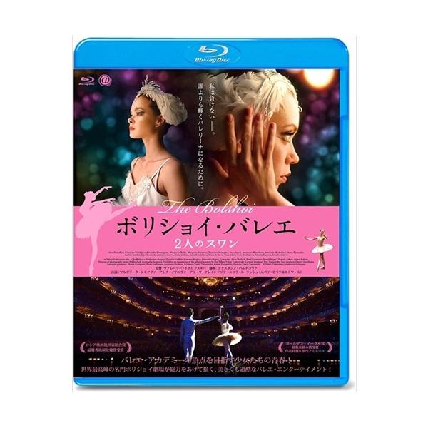 ★最安値に挑戦！迅速配送！★※商品により本社倉庫、第二倉庫、メーカー在庫に分かれます。納期遅れる場合もございます。※発売日後のお届けとなる場合もございます。＜仕様＞Blu-ray＜収録内容＞組枚数:1枚組制作年:2017制作国:ロシア色彩:...