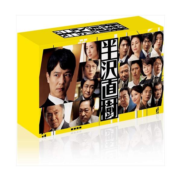特典CL付】新品 半沢直樹(2020年版) -ディレクターズカット版-Blu-ray
