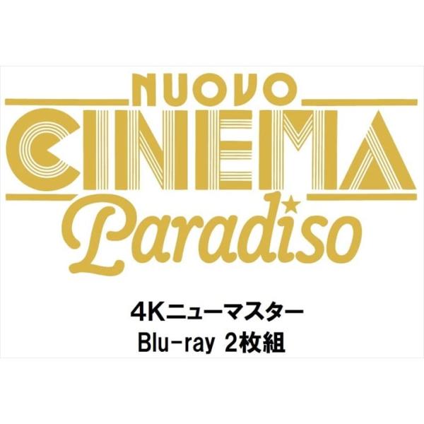 【特典CL付】新品 ニュー・シネマ・パラダイス 4Kレストア版 /  (2枚組Blu-ray) TCBD1134-TC
