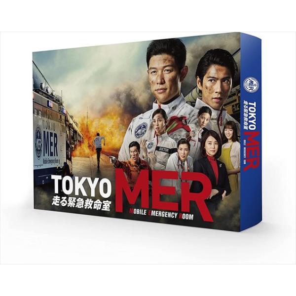 【特典CL付】新品 TOKYO MER〜走る緊急救命室〜 Blu-ray BOX / 鈴木亮平、賀来賢人、中条あやみ、要潤 (BD) TCBD1166-TC