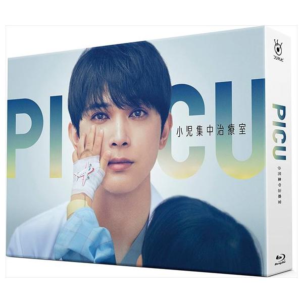 【特典CL付】新品 PICU 小児集中治療室 Blu-ray BOX / (Blu-ray) TCBD1393-TC
