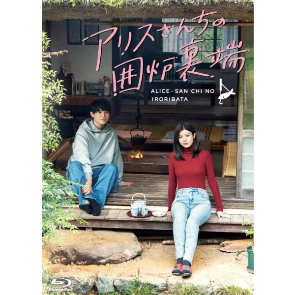 pigeon-cd_tcbd1765-tc