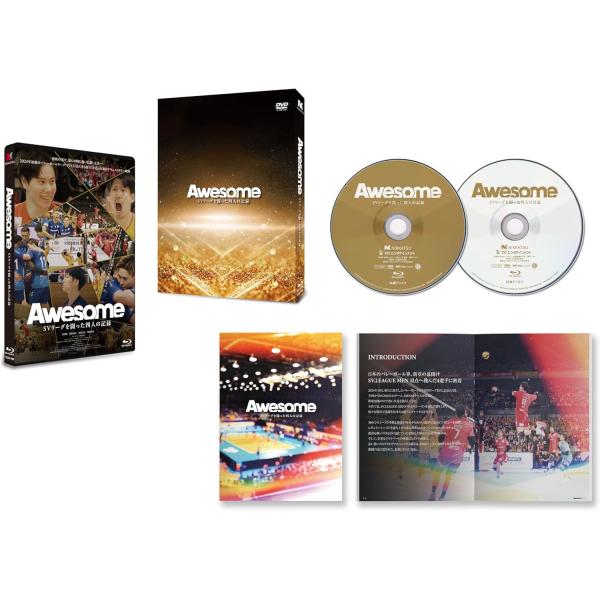 【特典CL付】新品 Awesome SVリーグを闘った四人の記録 / (2Blu-ray) TCBD1886