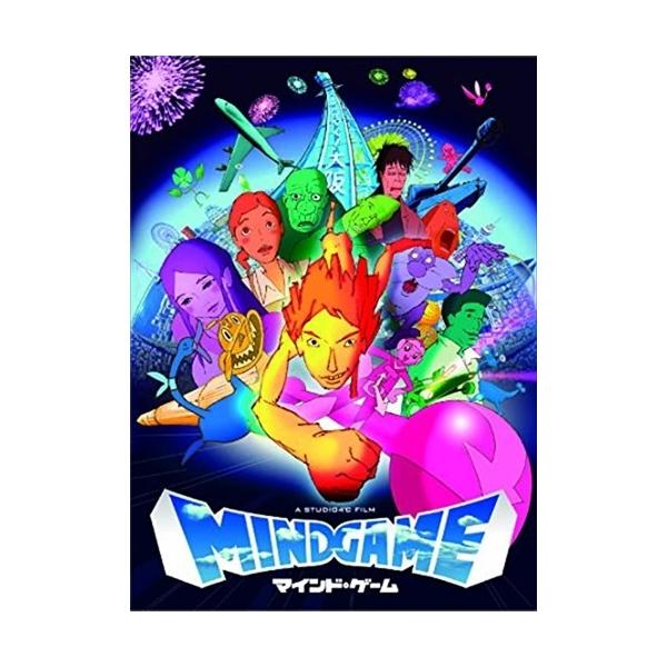 特典CL付】新品 マインド・ゲーム / ロビン西、今田耕司、前田