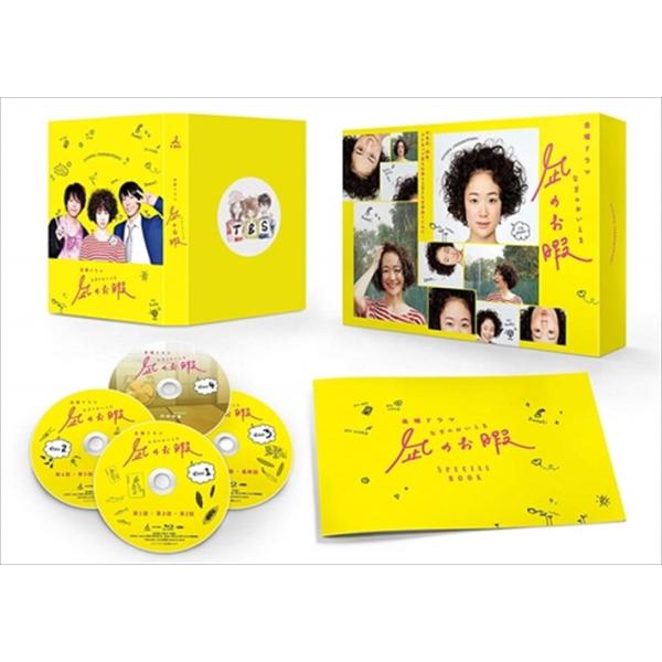 特典CL付】新品 凪のお暇Blu-ray BOX/ 黒木華, 高橋一生, 中村倫也