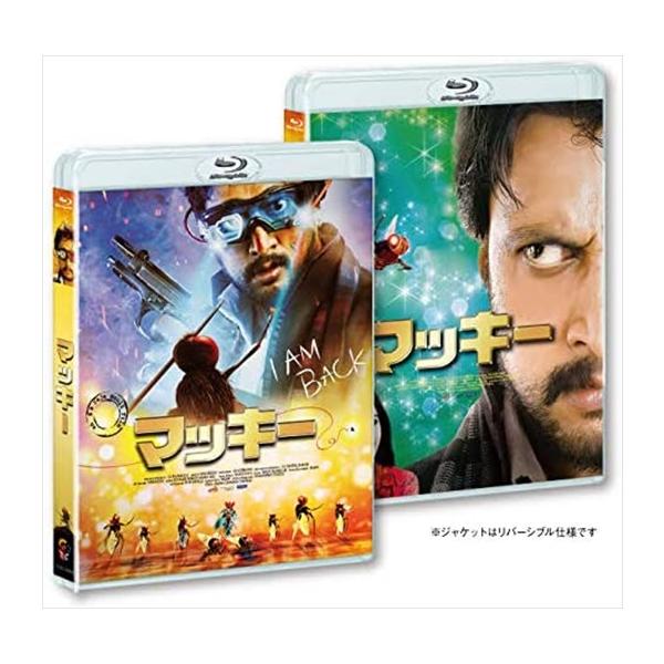 【特典CL付】新品 マッキー Blu-ray / (Blu-ray) TCBD906-TC