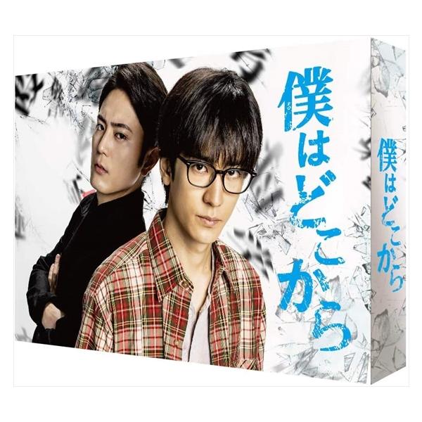 特典CL付】新品 僕はどこから Blu-ray BOX/ (Blu-ray) TCBD936-TC