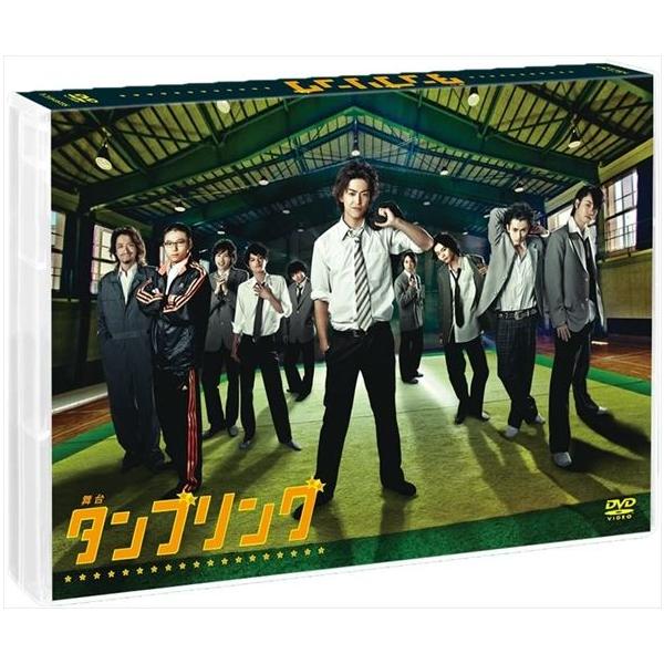 特典CL付】新品 舞台 タンブリング / (2枚組DVD) TCED-00985-TC