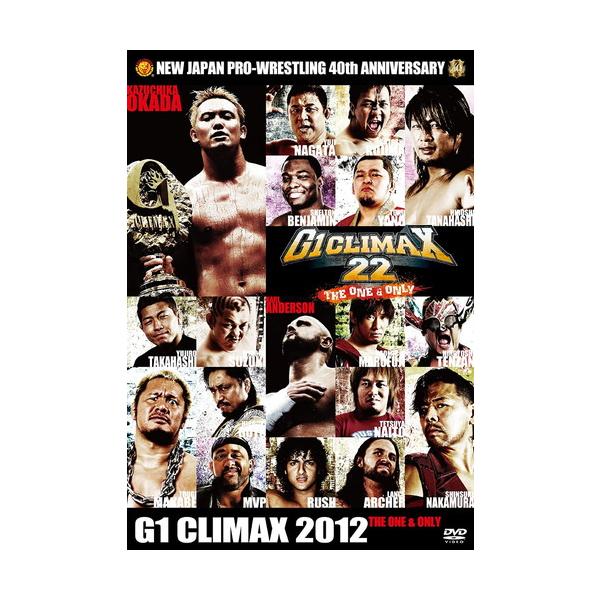 【特典CL付】新品 G1 CLIMAX2012 ~THE ONE &amp; ONLY~ / (DVD) TCED-01640-TC