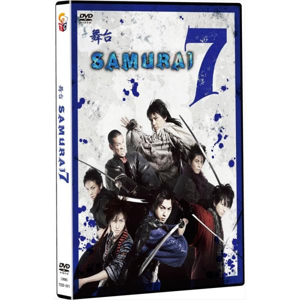【特典CL付】新品 舞台 SAMURAI 7 / (DVD) TCED1071