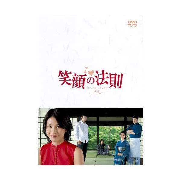 pigeon-cd_tced246-tc
