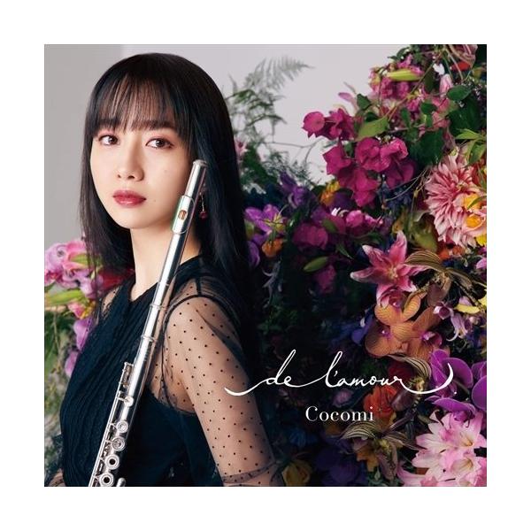 ※商品により本社倉庫、第二倉庫、メーカー在庫に分かれます。納期遅れる場合もございます。※取り寄せ商品となるため、発売日後のお届けとなる場合もございます。※ご購入できた場合でも、在庫がなくなり次第キャンセルとなる場合がございます。何卒ご了承く...