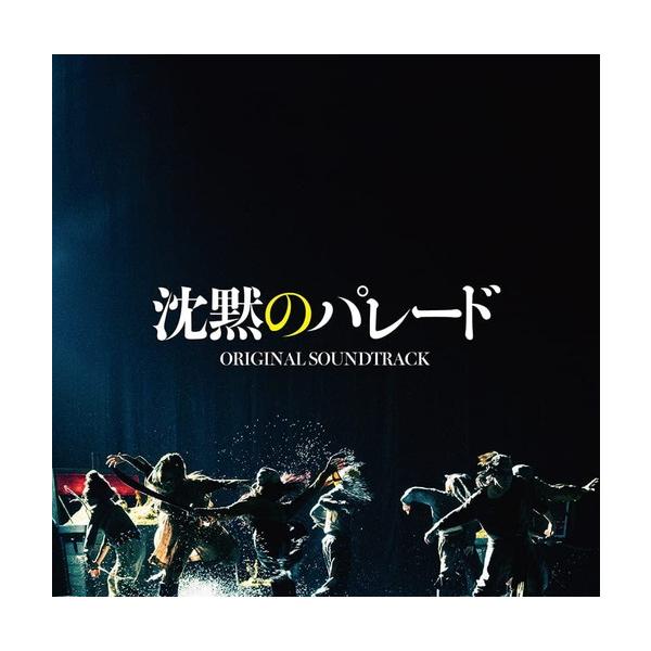 ※商品により本社倉庫、第二倉庫、メーカー在庫に分かれます。納期遅れる場合もございます。※取り寄せ商品となるため、発売日後のお届けとなる場合もございます。※ご購入できた場合でも、在庫がなくなり次第キャンセルとなる場合がございます。何卒ご了承く...