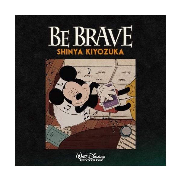 ＜収録予定曲＞【CD収録内容】1.美女と野獣 [美女と野獣]2.コンパス・オブ・ユア・ハート [東京ディズニーシー?] ※?は下付き3.ホール・ニュー・ワールド [アラジン]4.きみもとべるよ! [ピーターパン]5.リメンバー・ミー [リメ...