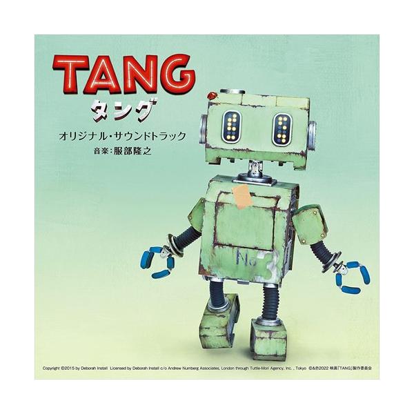 ＜収録予定曲＞1.いつもの朝2.TANG3.ケン...4.ポンコツ5.コウキシン6.トモダチ7.ナンダヨ8.旅の始まり9.ガラクタ、ジャナイ!10.健の記憶11.タングのキオク12.テントウムシ13.特別ななにか14.タング、ケンノタメニ、...