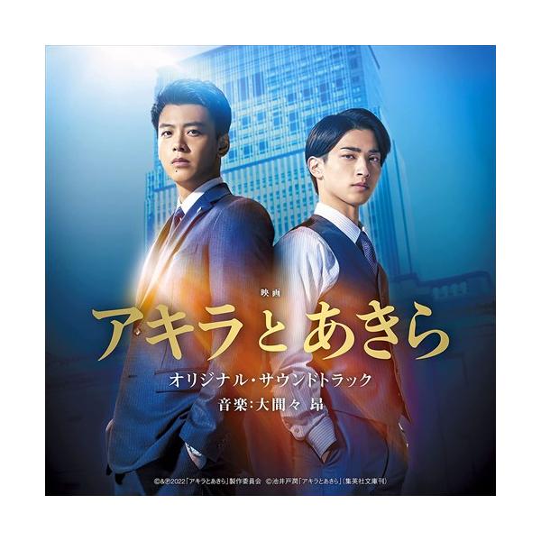 ※商品により本社倉庫、第二倉庫、メーカー在庫に分かれます。納期遅れる場合もございます。※取り寄せ商品となるため、発売日後のお届けとなる場合もございます。※ご購入できた場合でも、在庫がなくなり次第キャンセルとなる場合がございます。何卒ご了承く...