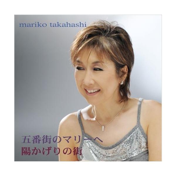 高橋真梨子 ジグソーパズル 500ピース 【公式通販】