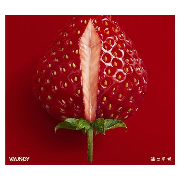 Vaundy バウンディ　CD6枚セット　中古 Vaundy バウンディ CD6枚セット 中古