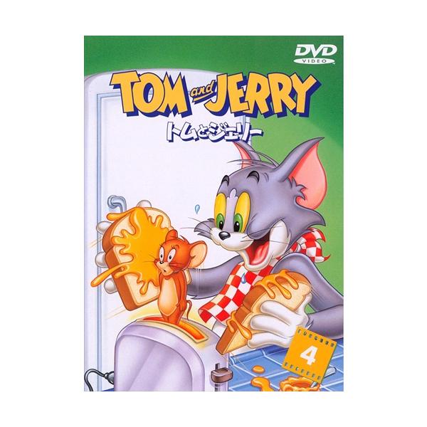 【特典DVD付】新品 トムとジェリー VOL.4 (DVD) WTB55696