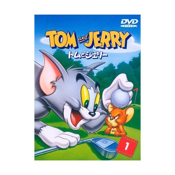【特典DVD付】新品 トムとジェリー VOL.1 / (DVD) WTB59919