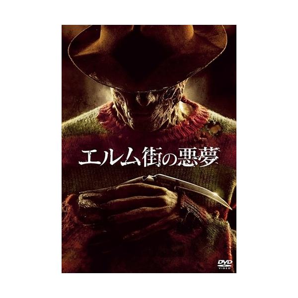 ワーナー・ブラザース 【特典CL付】新品 エルム街の悪夢 (2011) ジャッキー・アール・ヘイリー(DVD) : ピジョン - 通販 - Yahoo!ショッピング ワーナー・ブラザース 【特典CL付】新品 エルム街の悪夢 (2011) ジャッキー・アール・ヘイリー(DVD) : ピジョン - 通販 - Yahoo!ショッピング