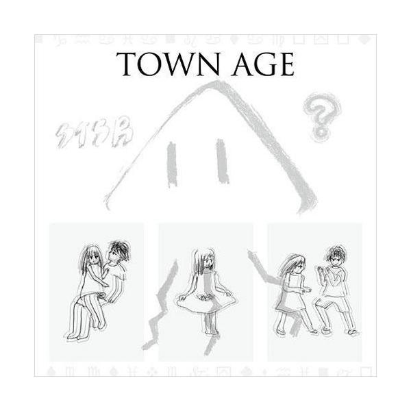 エイベックス（AVEX） 【特典CL付】新品 相対性理論 ／TOWN AGE （CD