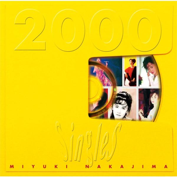 特典CL付】新品 Singles 2000 【リマスター】 / 中島みゆき(CD