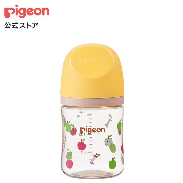 My母乳実感哺乳びん(160ml)apple×ash pink×yellow | 0ヵ月頃〜　ピジョン 哺乳瓶 ほ乳瓶 哺乳 赤ちゃん 赤ちゃん用 赤ちゃん用品 ベビー  ベビー用 ベビー用品 ベビーグッズ 新生児 子育て 育児 出産祝い ...
