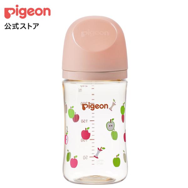My母乳実感哺乳びん(240ml)apple×ash pink×salmon pink | 3ヵ月頃〜　ピジョン 哺乳瓶 ほ乳瓶 哺乳 赤ちゃん 赤ちゃん用 赤ちゃん用品 ベビー  ベビー用 ベビー用品 ベビーグッズ 新生児 子育て 育児 ...