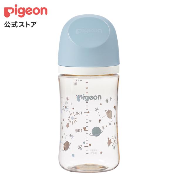 My母乳実感哺乳びん(240ml)twinkle×off white×baby blue | 3ヵ月頃〜　ピジョン 哺乳瓶 ほ乳瓶 哺乳 赤ちゃん 赤ちゃん用 赤ちゃん用品 ベビー  ベビー用 ベビー用品 ベビーグッズ 新生児 子育て 育児...