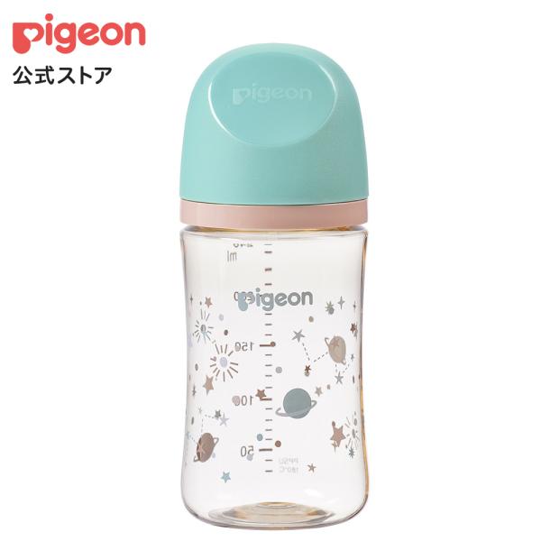 My母乳実感哺乳びん(240ml)twinkle×ash pink×turquoise | 3ヵ月頃〜　ピジョン 哺乳瓶 ほ乳瓶 哺乳 赤ちゃん 赤ちゃん用 赤ちゃん用品 ベビー  ベビー用 ベビー用品 ベビーグッズ 新生児 子育て 育児 ...