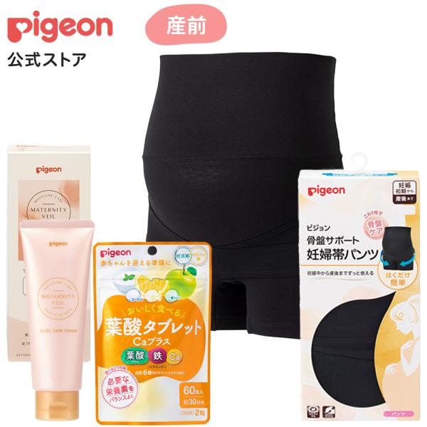 おうちでリラックス　マタニティセット　Mサイズ