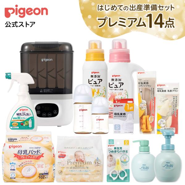 pigeon-shop_2000781s