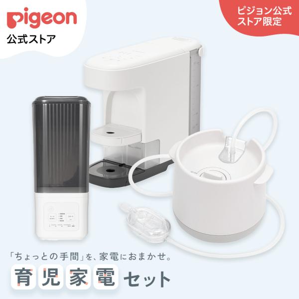 pigeon-shop_2000865s