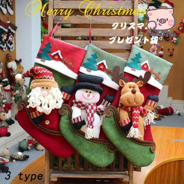 piggygogo_bm-1117-kllcrs6