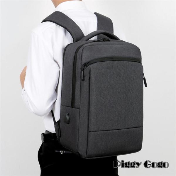 リュックサック ビジネスリュック 防水 ビジネスバック メンズ 30L大容量バッグ 鞄 黒 ビジネスリュック 学生 USB充電 多機能バッグ安い 通学 通勤 出張 旅行 piggygogo_bm-1122-10k11sin662