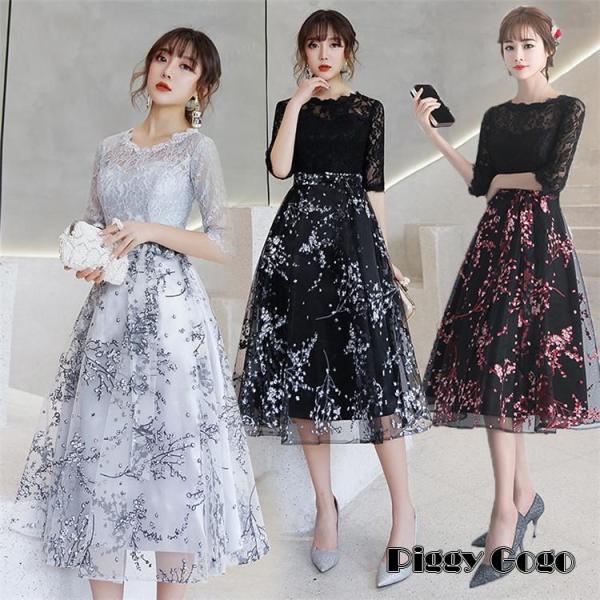 新品未使用❗️【GIRL】パーティードレス piggygogo_bm-1122-10k11sin842