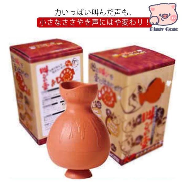 直径最大12.5cm 重量210g 高さ18.5cm