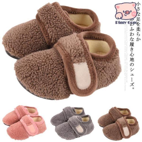 【11.5-12.5】対象年齢9-15カ月【12.6-13.2】対象年齢約2歳【13.3-14】対象年齢2-3歳【14.1-14.6】対象年齢3歳【14.7-15.4】対象年齢3-4歳