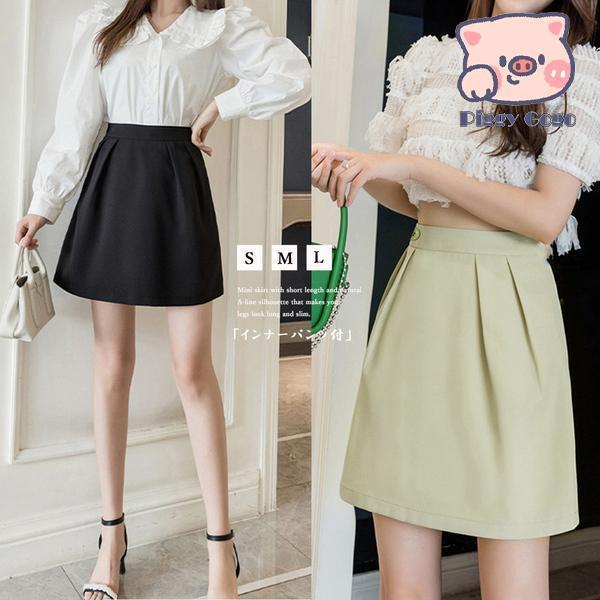 ミニスカートレディース 台形スカート春夏 : Piggy Gogo - 通販