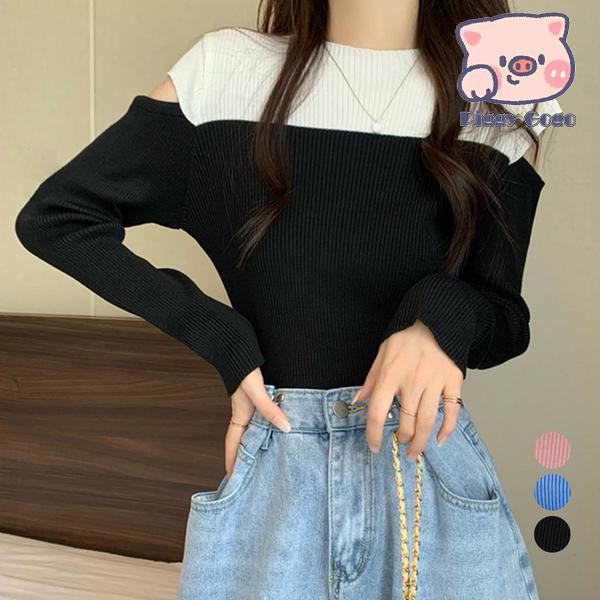 公*o様 d.i.a 肩空き　バイカラー　トップス d.i.a. ギャル 服 肩出し ニット ベスト バイカラー オフショル 平成