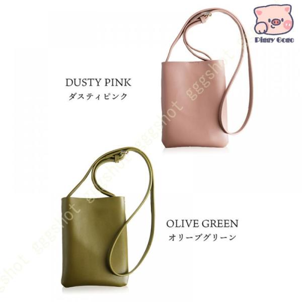 スマホショルダー スマホ スマホポーチ 小銭 鍵 小物入れ ミニ