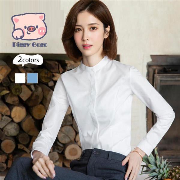 ブラウス ワイシャツ レディース 長袖 フォーマル ビジネス 白 OL 事務