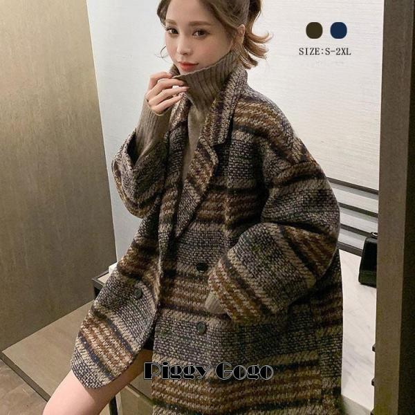 チェスターコート ロングコート コート レディース チュニック
