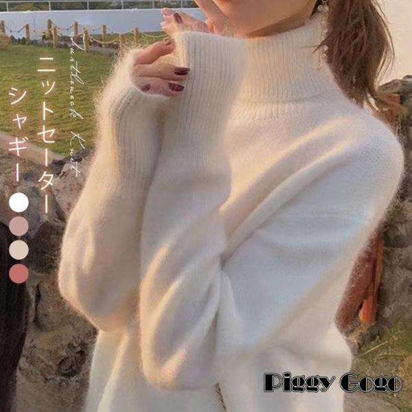 piggygogo_dd-0914-ns193