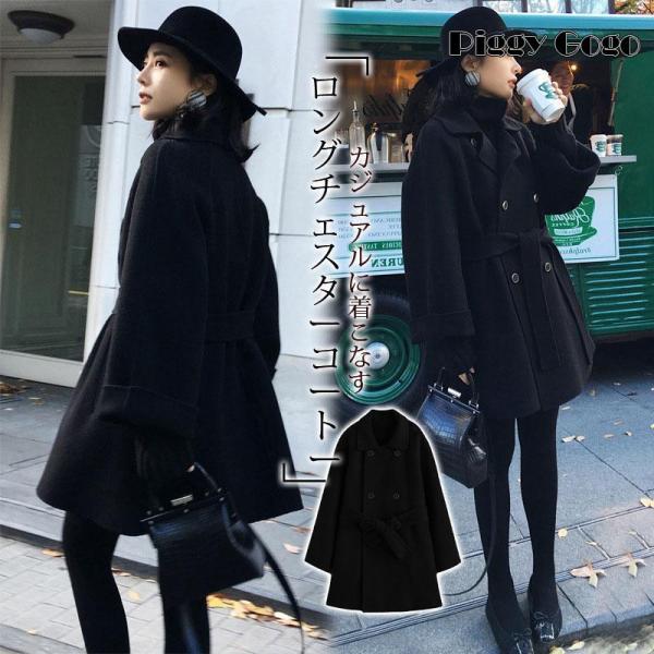 piggygogo_dd-0926-mbcoat44